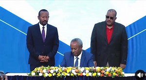 47K views · 568 reactions | Video: The moment Lt. Gen. Tadesse Werede...