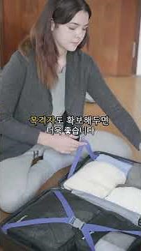 길을 걷다가 보도블럭에 걸려 다쳤다면, 지자체 보험으로 보상받는 방법