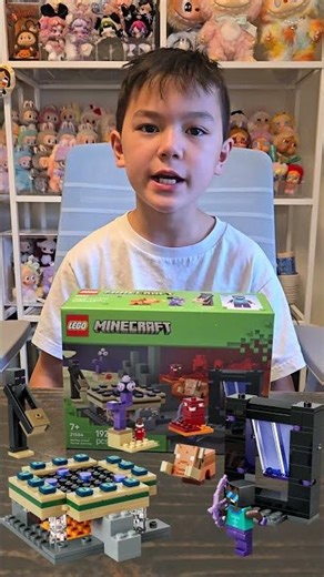 Free Minecraft Lego Giveaway!!