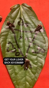 23K views · 124 reactions | Love marriage problem solution | ದೇವಾಲಯ ಭಕ್ತಿ ಪೀಠ | Facebook