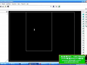 09ansys12.0视频教程完整版