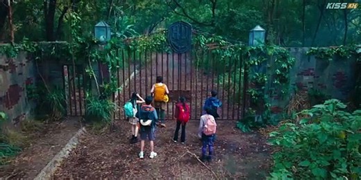 Hell University Episode 1 | English Sub