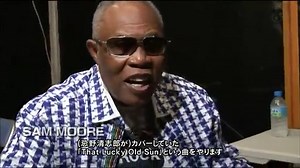 Fuji Rock Festival 2011 - Digest