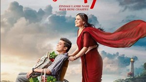 Kajol starrer Salaam Venky trailer out now-Watch