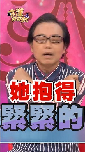 第一代F罩杯波霸乳神！麥若愚揭開爆紅的震撼內幕！#命運好好玩 #葉子楣 #波霸 #比基尼 #東方日報 #寫真照 #頭條新聞 #香港 #麥若愚