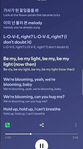 Heavy serenade Nmixx Kpop Demon (Lyrics) Show #lyricsvideo #lyricssong #popmusic