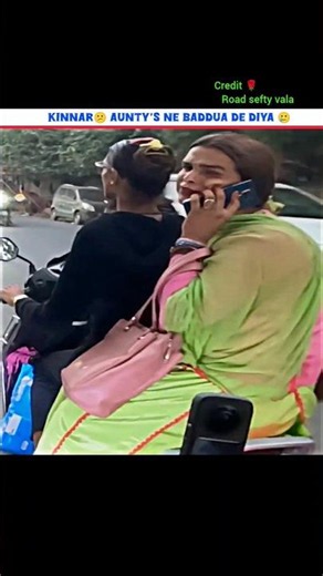 kinnar 😕 aunty ne baddua de diya🥲 | #uniquefalcon55