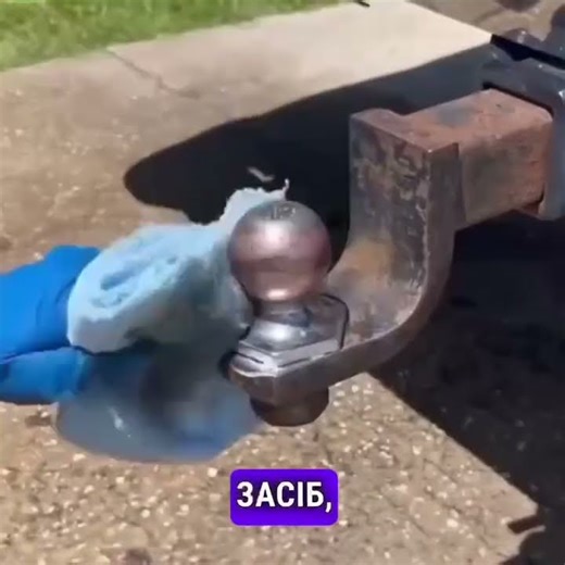 Антиіржа – блискавичне очищення металу від іржі!