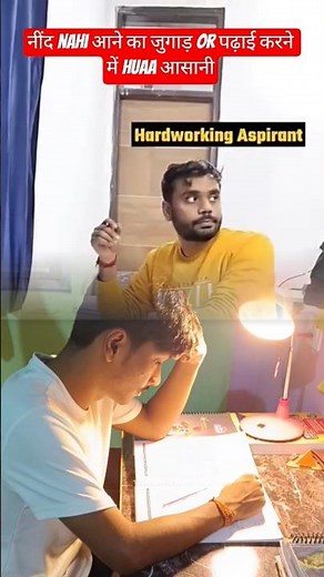 Study Motivation: How To Focus Better While Studying | Exam Success Tips #shorts #shortsfeed #ssc