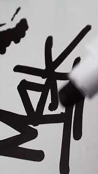 Devastator Metal Body with Bullet Nib Test