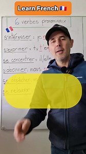 6 reflexive verbs in French 🇨🇵 | Learn French Grammar with Moh and Alain 👍✔️ #StudyFrench #frenchgrammar #apprendrelefrançais #frenchteacher #learnfrench | OuiTeach & French Becomes Easy