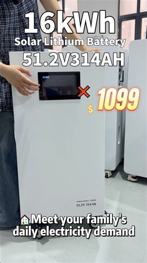 16KWh home backup battery