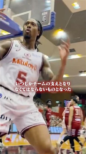 【エマニュエル・テリー】そのエナジーはいつしかなくてはならないものに