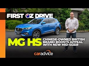 MG HS 2020: Australian first drive