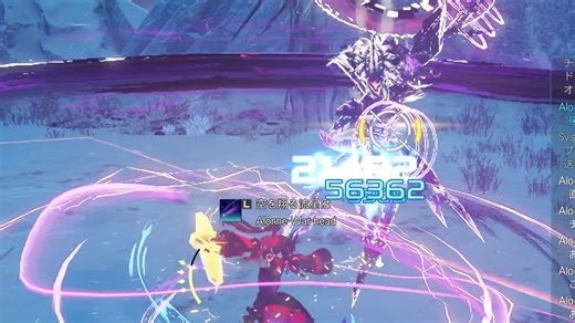 PSO2NGS Fi/Sl 3:37 星崩の猛攻/Planetfall Strike Stage.6 Rank.5