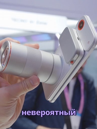 Это смартфон будущего!🔥