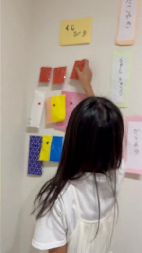 自宅手作り縁日でくじ引き🏮 #夏休み #手作り #小4