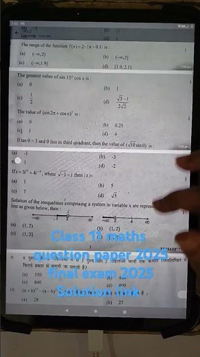 Class 11 maths final exam paper 2025 | Solution | 25/02/25 | class 11 maths annual exam 2025 | Cbse