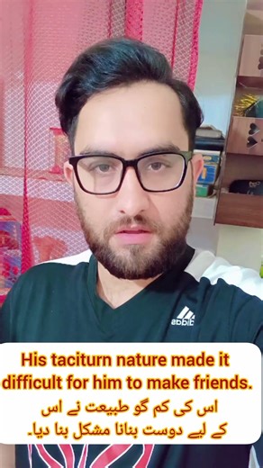 Vocabulary word of the day "Taciturn" | Basic to Advanced English