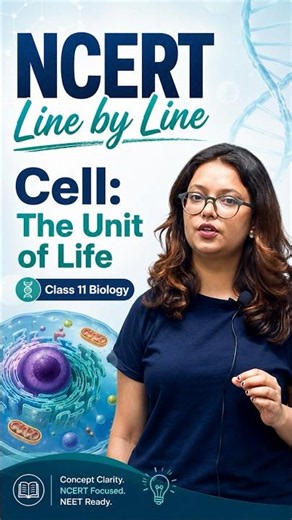 Who Discovered the Living Cell & Nucleus? | NCERT #neetbiology #ncert #ncertlinebyline