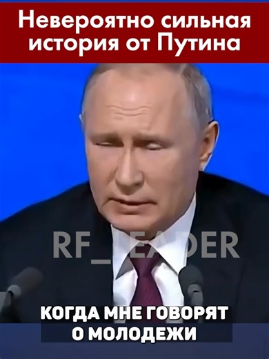 Героизм молодёжи: воспоминания о десантниках