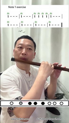 Dizi Flute Practice Series For Beginner-Alto Do Note Exercise (www.diziflute.com) #diziflute #dizi