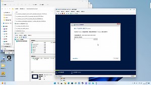 Hyper-V虚拟机安装Windows Server 2012 R2 Essentials