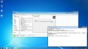 Elektrobit EB GUIDE Studio 伊莱比特人机界面(HMI)开发工具软件 安装使用教程