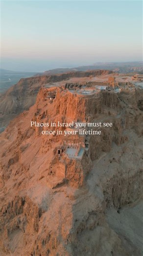 How unique are these places? ✨🇮🇱 Walk and touch the walls of the Second Temple going back in time 2000 years Float in the Dead Sea, the lowest place on earth Visit & swim in the famous Jordan River Explore vibrant Tel Aviv Hike the Ein Gedi desert oasis, where David hid from King Saul Watch the sunrise at Masada, Herod’s ancient desert fortress Enjoy endless outerworldly views in Mitzpe Ramon Wander the stunning and world famous Baha’i Gardens in Haifa Planning to visit Israel? Reach out here 