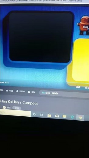 Nick Jr Split Screen Credits February 14th 2008