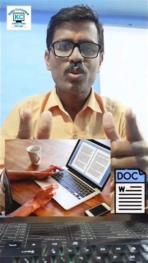 😱 MS Word में Automatic Table सिर्फ एक Shortcut से! | 1 Click Trick in Hindi #ComputerTips #shorts