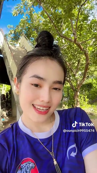 Blue Sports Jersey with Roaring Tiger Logo