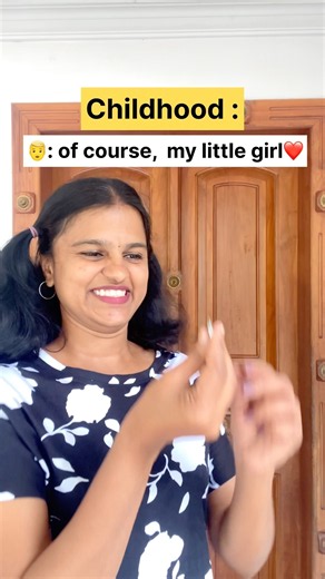 relatable?❤️😂 #shorts #trending #viral #comedy #funny #jnjentertainments