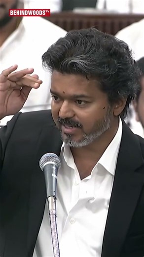 "எங்க? அப்பா-வ காணோம்?"...CM Vijay