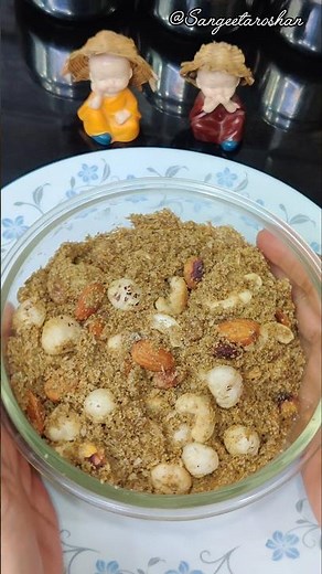 Janmashtami Panjiri Prasad Recipe | Dhaniya panjiri recipe। कृष्ण जी का प्रिय भोग धनिया पंजीरी।
