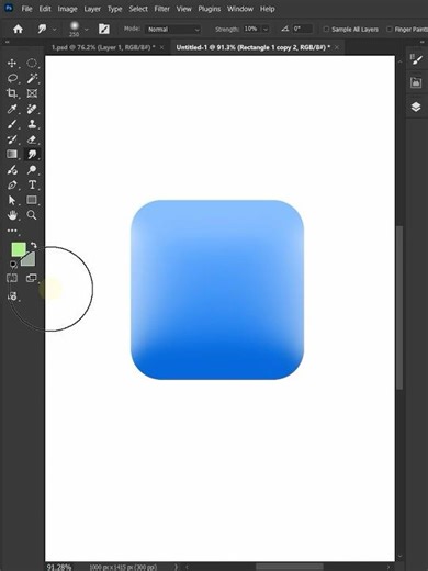 Adobe photoshop 2025 tips-color gradient background #photoshoptutorial