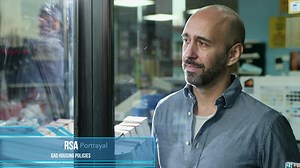 Commercial Reel 2019