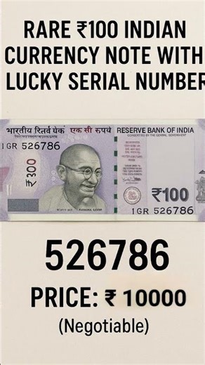 💰 Rare ₹100 Indian Note with 786 Lucky Number | 1GR 526786 | Sell & Earn Big | Rare Currency India
