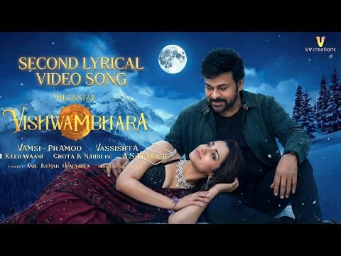 Viswambhara - Love Song Lyrical Video (4K) | Chiranjeevi | Viswambhara Love Song | #viswambhara