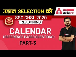 Calendar (Part-3) | Reasoning for SSC CHSL 2020 | SSC Adda247