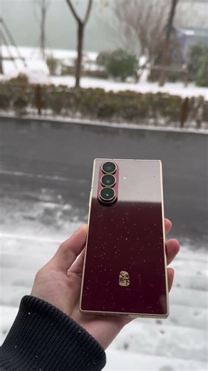 Samsung W26 Fold 🔴 RED Color 😱 Hands-On | The MOST LUXURIOUS Fold Ever?