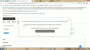 （ Java）JDK的下载