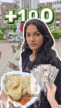 1 Momo = ₹100 🤑💸💰 #relatable #challenge #trending #viralshorts