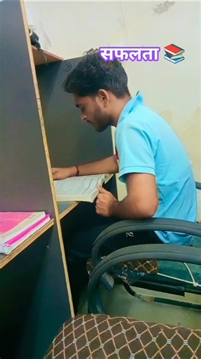 study life 📚 #motivation #song #studytips #upsc #hardworkworks #studymotivation #ssc #ias #views