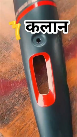 modify hub kalan Shahjahanpur#automobile #modificition #motorcycle #vlog#splendormodified #tvsapache