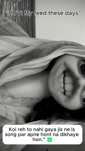 Kis kis ki feed aisi ha???