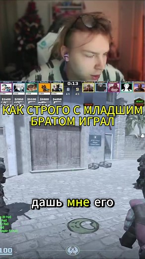 StRoGo: Live CS Gameplay on Twitch