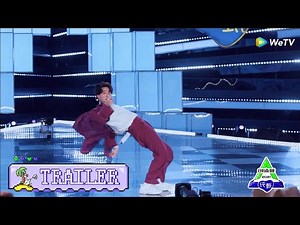 First Trailer 首发预告 | The Adventurous Journey Starts Here 90名学员超燃首秀 ​​​​| 创造营 CHUANG2021