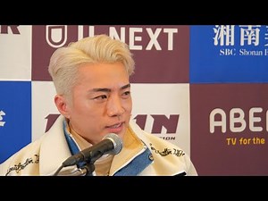YUSHI 試合前インタビュー 湘南美容クリニック presents RIZIN.40