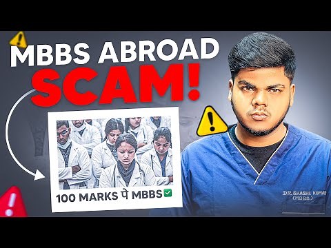MBBS Abroad for INDIAN STUDENTS In 2025🇮🇳|Complete details and Eligibility criteria|MBBSAbroadScam⚠️
